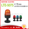 LTE-5075 rotating warning light dc12v/24v ac110v/220v